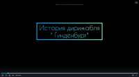 Фото идеи идея создания мультфильма вместе с детьми для обучение/развитие на сайте IdeasMaker, картинка идеи идея создания мультфильма вместе с детьми для обучение/развитие на сайте IdeasMaker