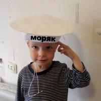 Фото идеи идея для поделки на 23 февраля (бескозырка) для обучение/развитие на сайте IdeasMaker, картинка идеи идея для поделки на 23 февраля (бескозырка) для обучение/развитие на сайте IdeasMaker