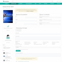 Фото идеи идея для статьи о сайтах для блоги на сайте IdeasMaker, картинка идеи идея для статьи о сайтах для блоги на сайте IdeasMaker